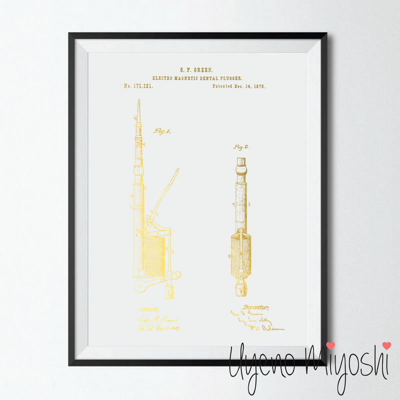 Patent - Dental Drill